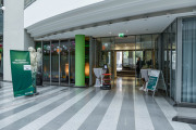 2023-wirtschaftsforum-duesseldorf-3