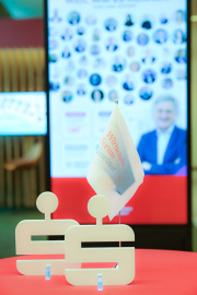 2026-wirtschaftsforum-duesseldorf-0183